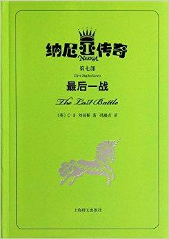 詹姆斯压哨绝杀纳达尔，全场沸腾！经典一战再现传奇